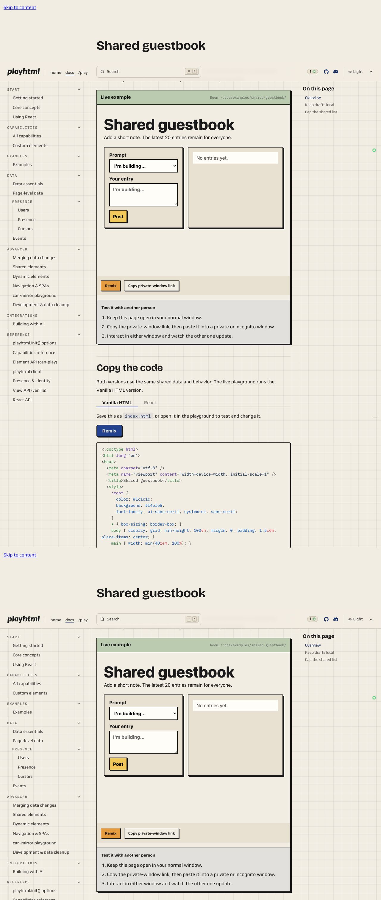 Approved shared guestbook UI